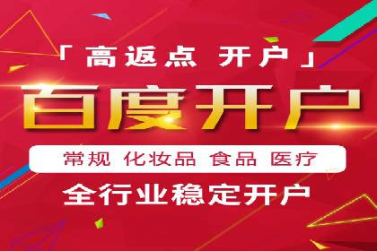 信息流大师揭秘：热门话题背后的传播逻辑
